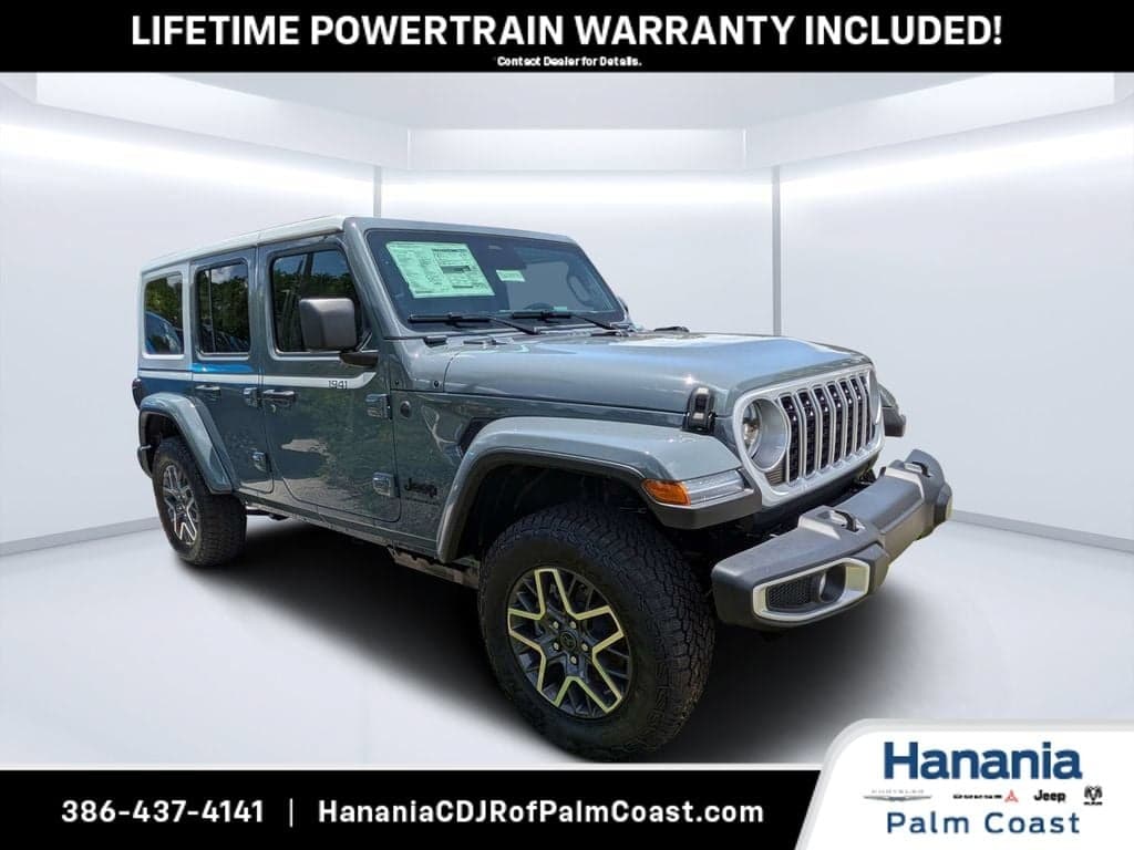 2026 Jeep Wrangler