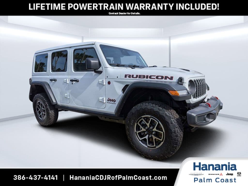 2026 Jeep Wrangler