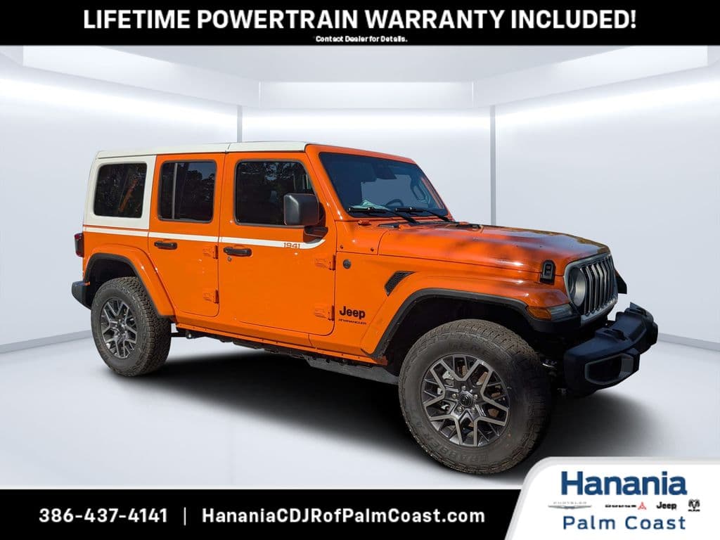 2026 Jeep Wrangler