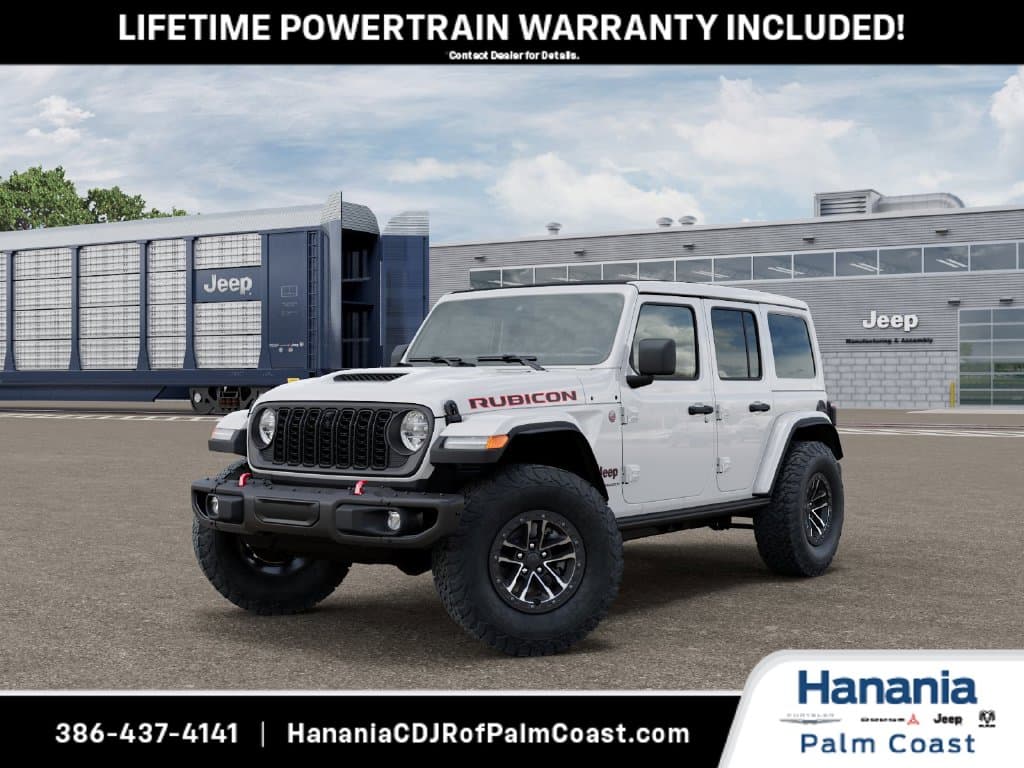 2027 Jeep Wrangler