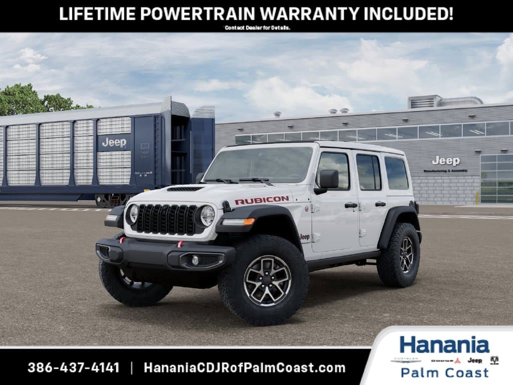 2027 Jeep Wrangler