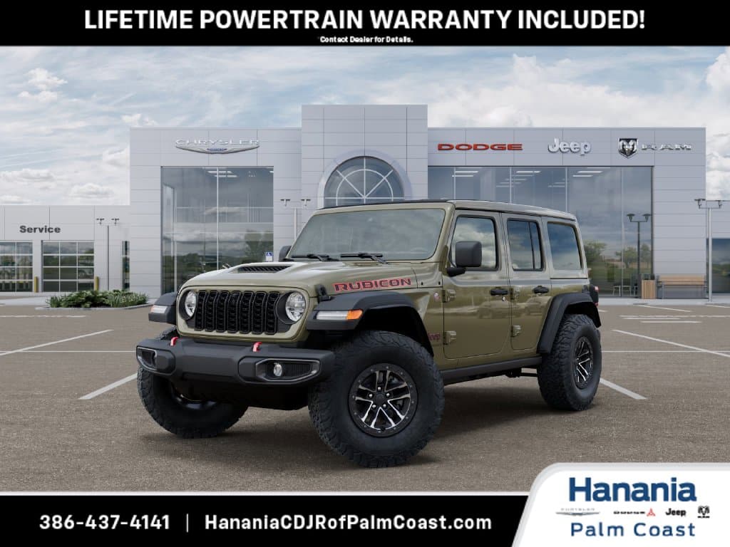 2027 Jeep Wrangler