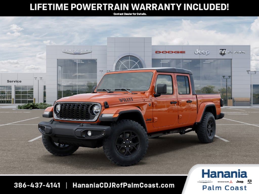 2026 Jeep Gladiator