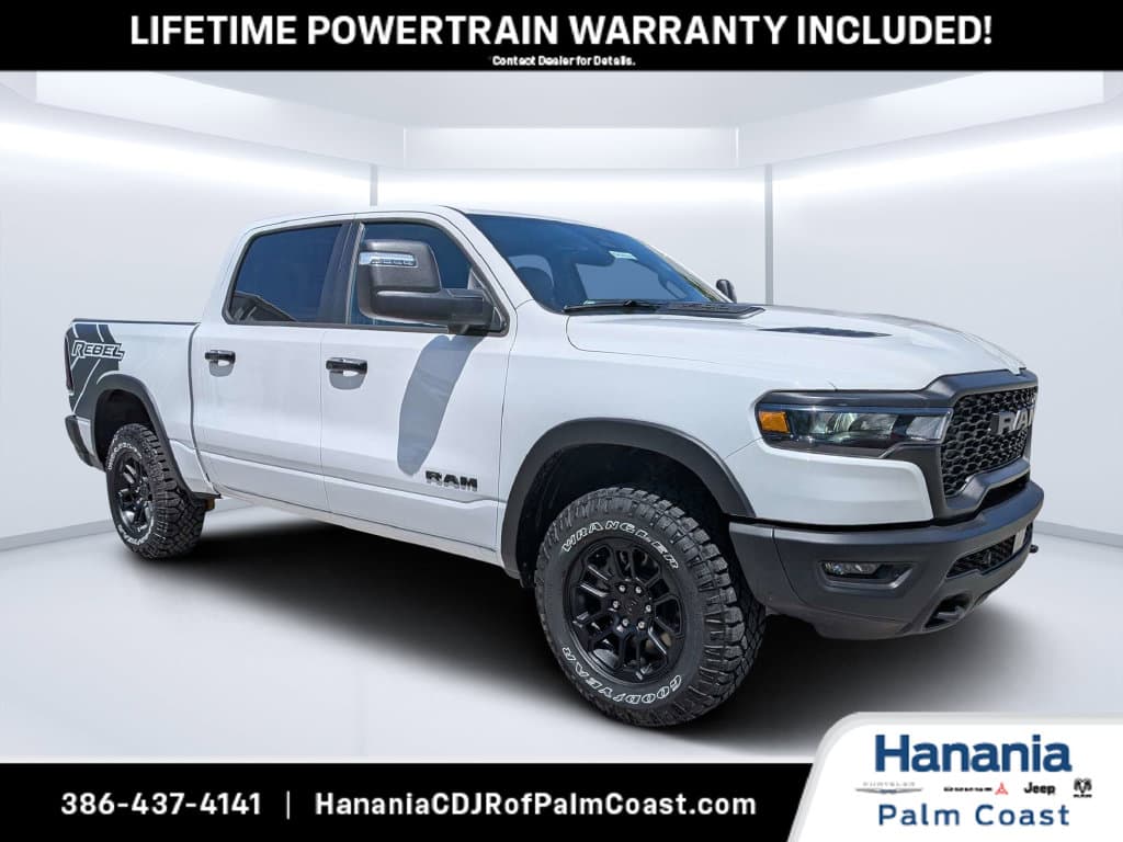 2026 Ram 1500