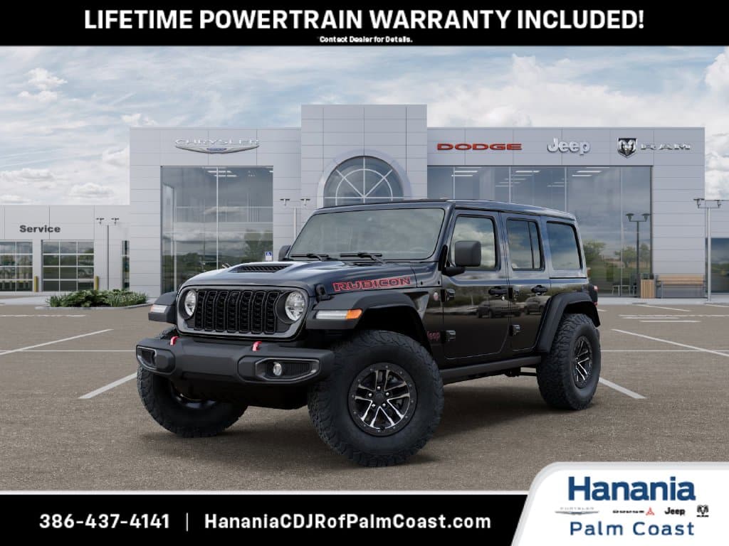 2027 Jeep Wrangler