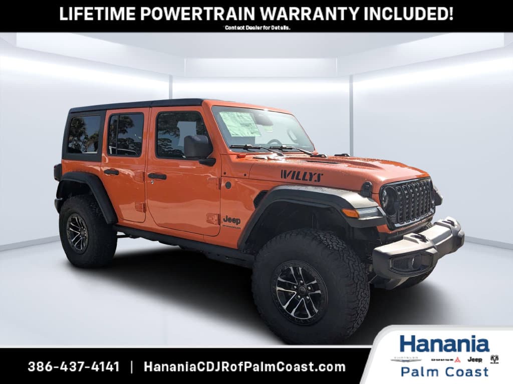 2026 Jeep Wrangler