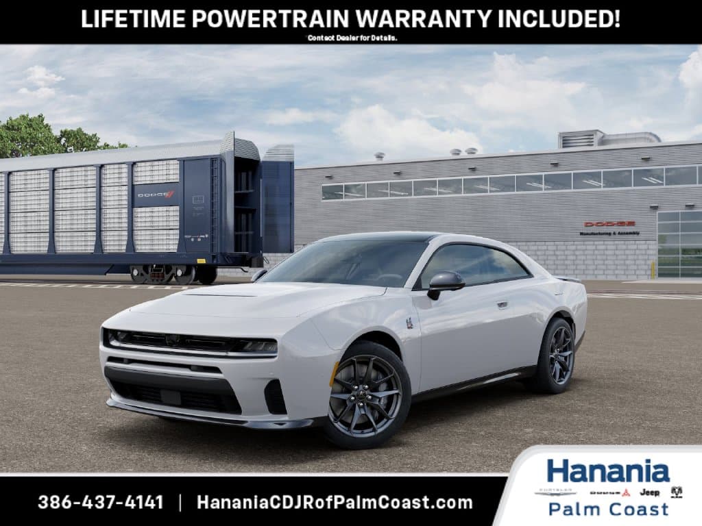2027 Dodge Charger