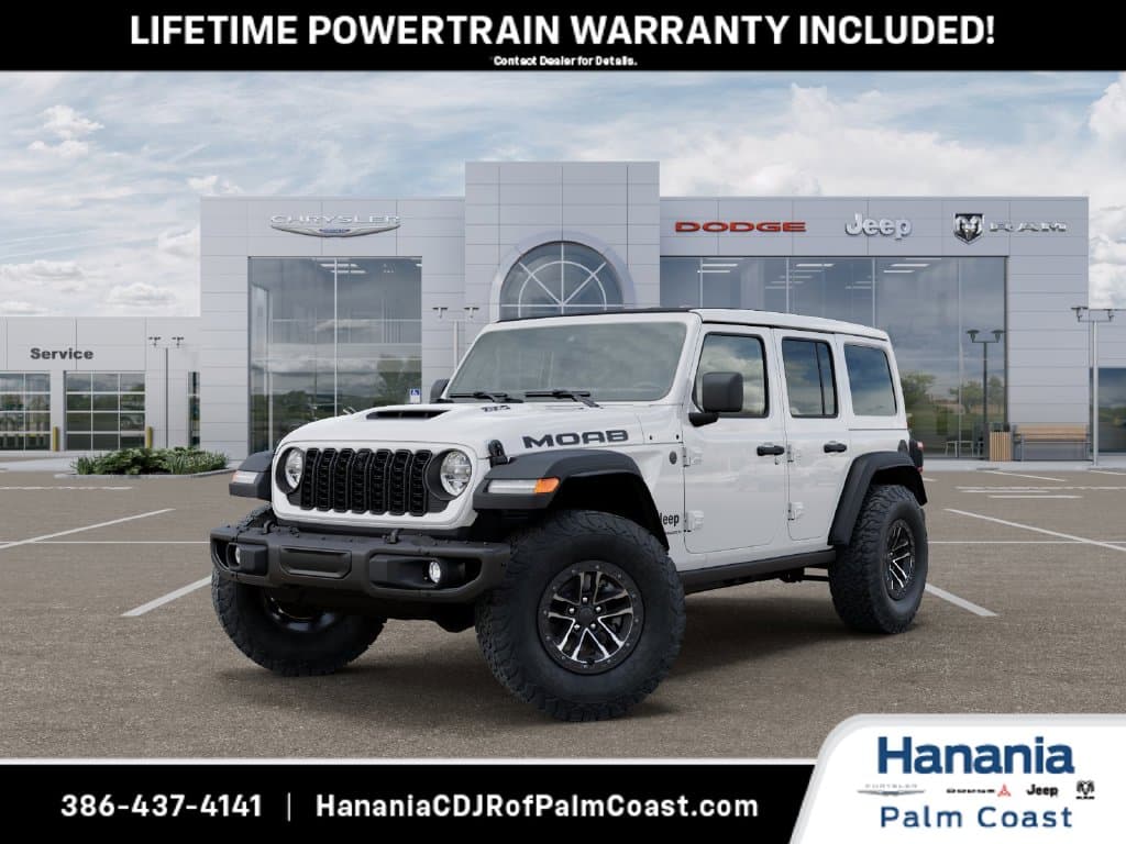 2027 Jeep Wrangler