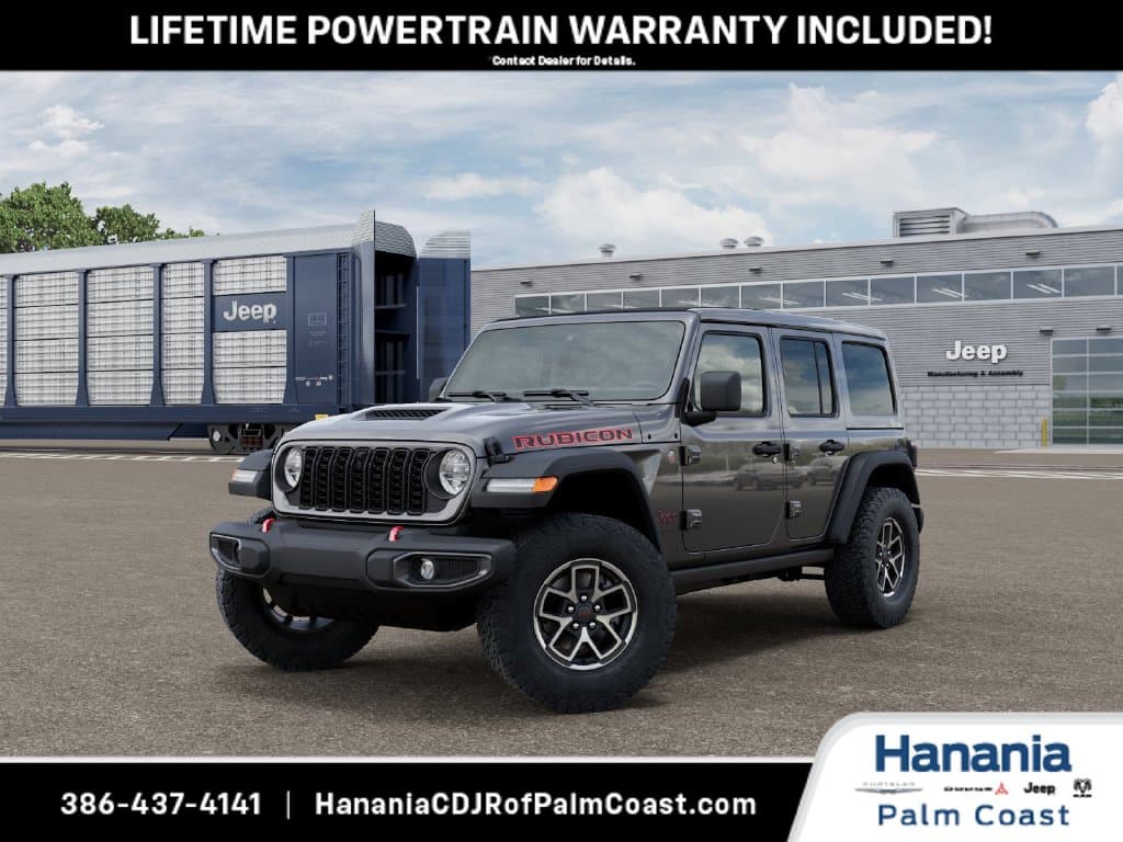 2027 Jeep Wrangler