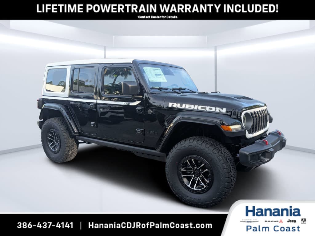2027 Jeep Wrangler