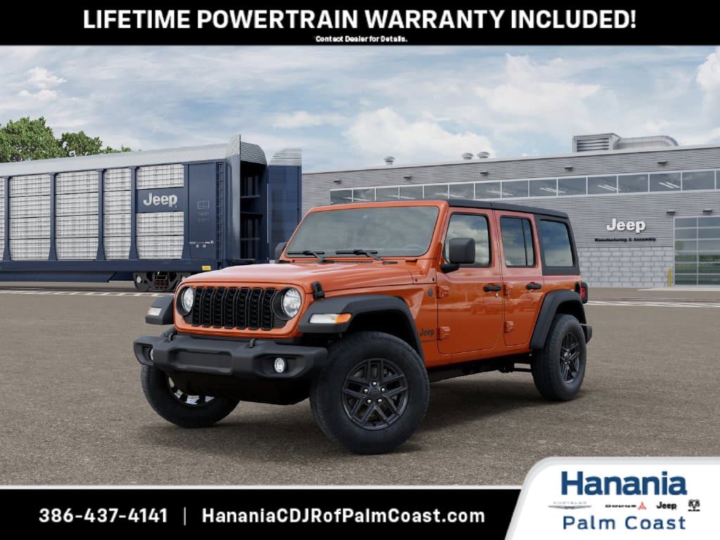 2027 Jeep Wrangler