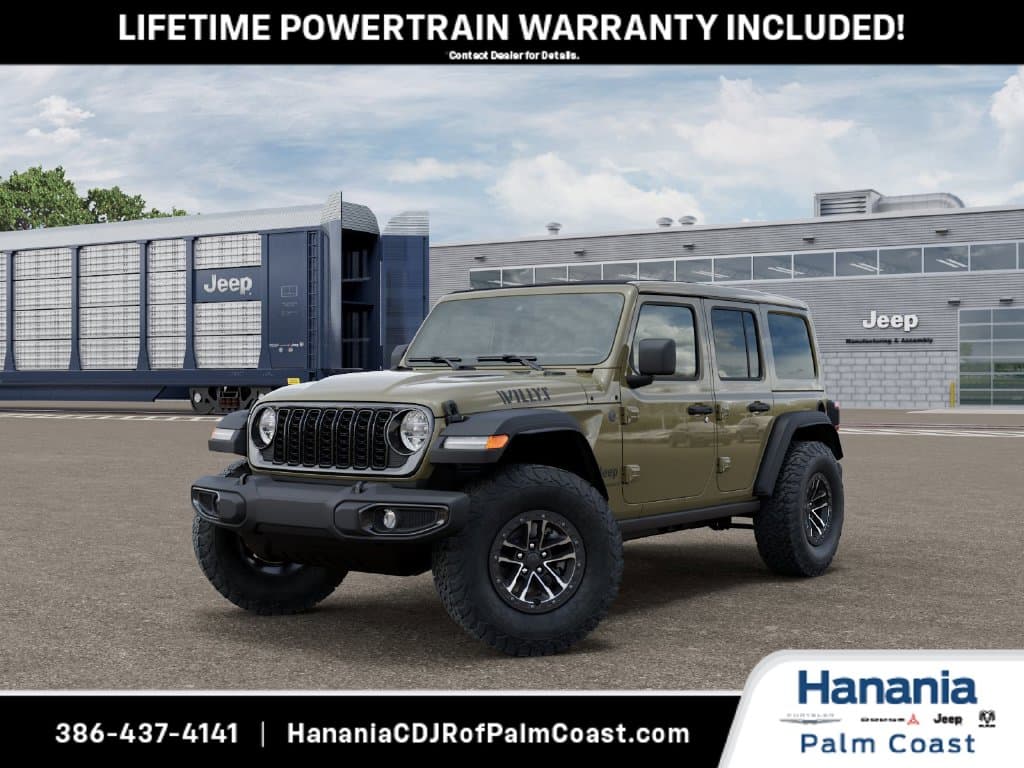 2027 Jeep Wrangler