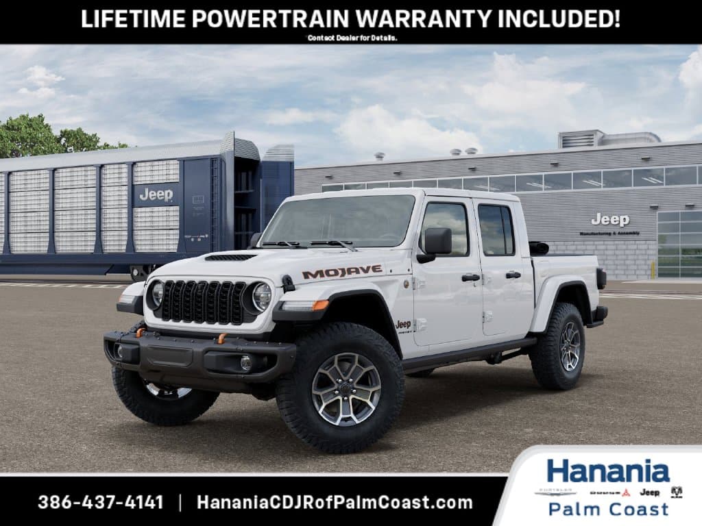 2027 Jeep Gladiator