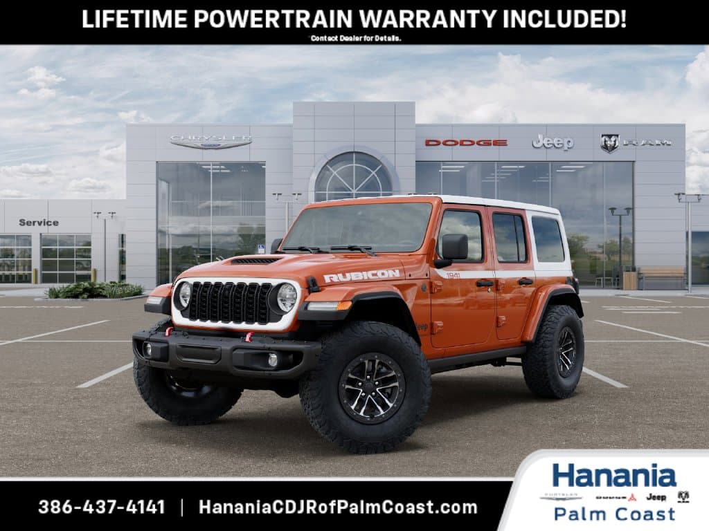 2027 Jeep Wrangler