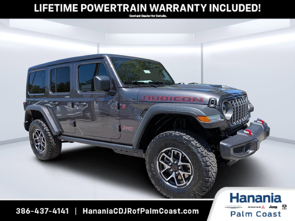 2026 Jeep Wrangler