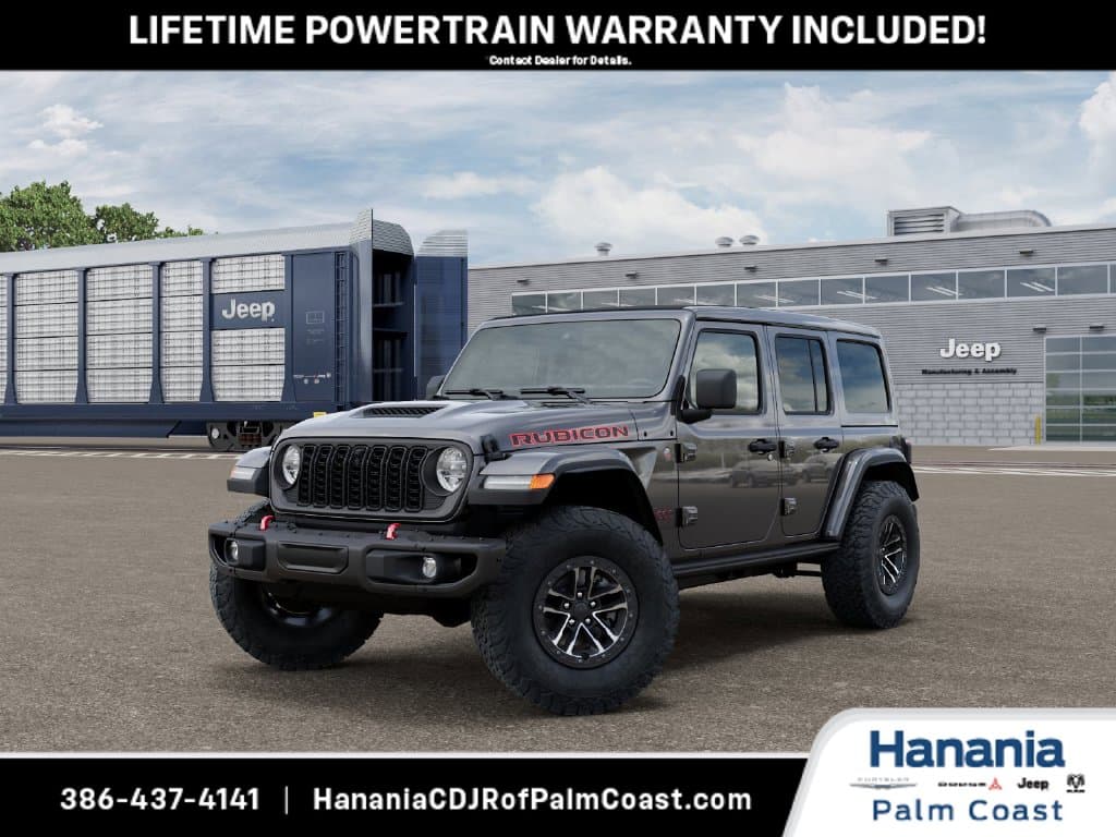 2027 Jeep Wrangler