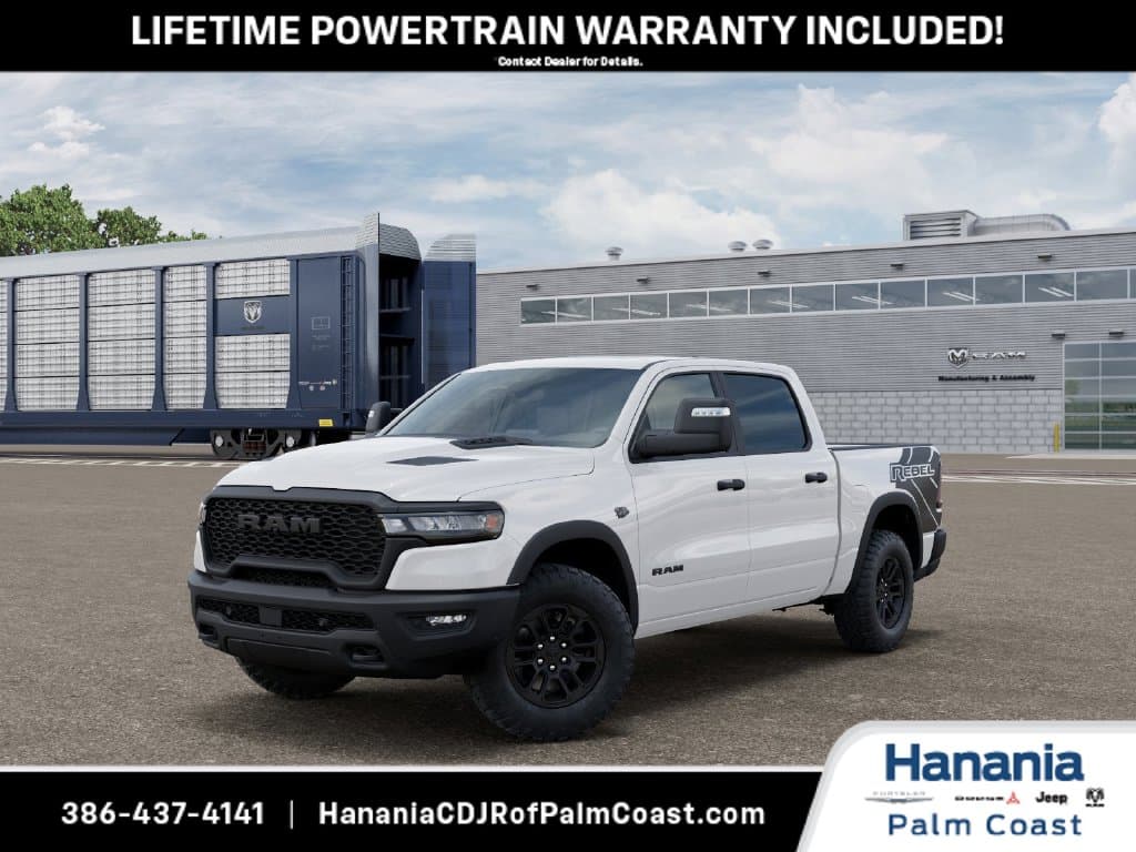 2027 Ram 1500