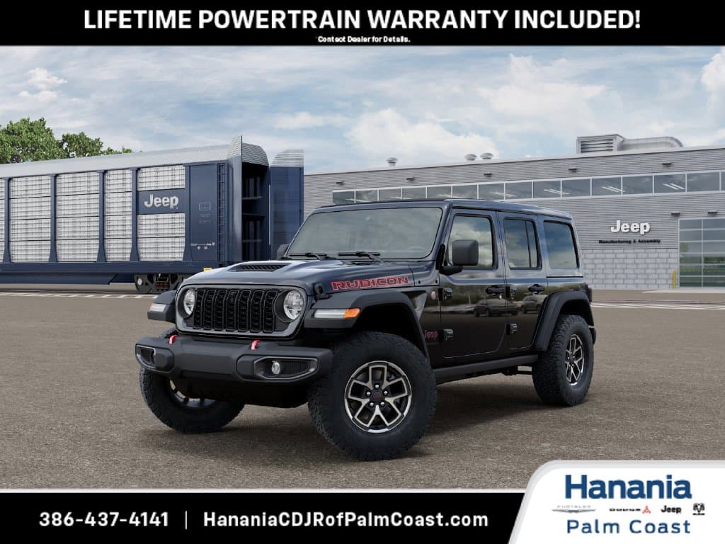 2027 Jeep Wrangler