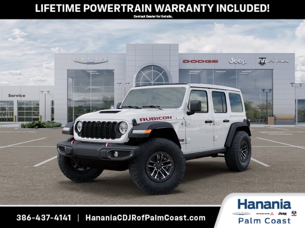 2027 Jeep Wrangler